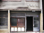 20100728_01.jpg