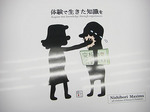 20100825_04.jpg