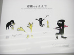 20100825_12.jpg